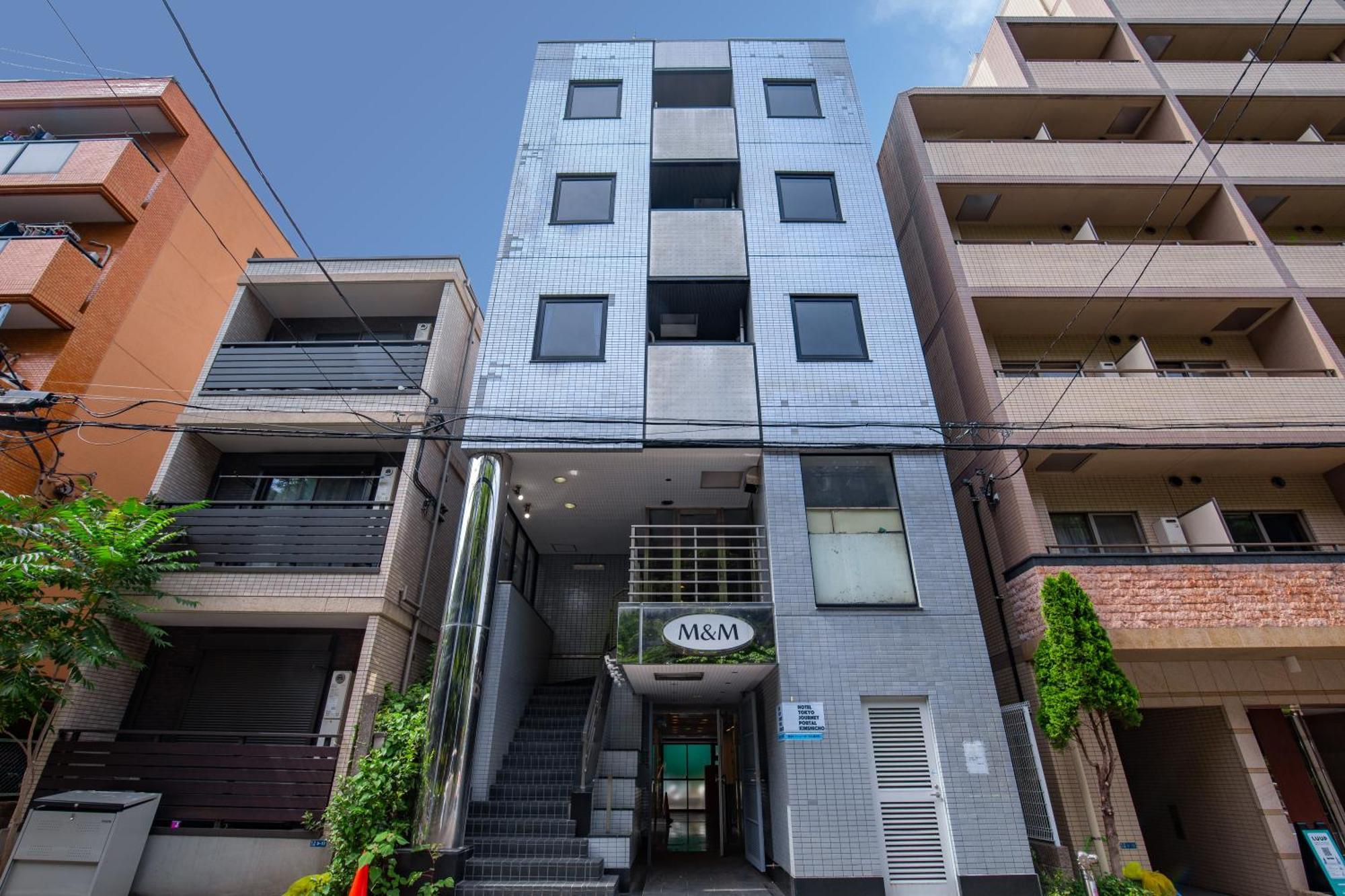 Hotel Tokyo Journey Portal Kinshicho I Self Check-In Check-Out Minutes From Sumiyoshi Station & Iconic Attractions & Sky Tree Extérieur photo
